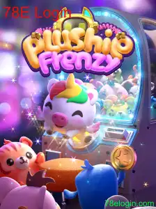 Explorando o Mundo Divertido de PlushieFrenzy: Como Jogar e Regras